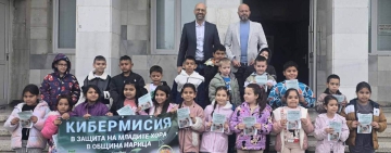 Кибермисия за защита на младите хора организира Община Марица заедно с топ експерта проф. д.н. Илин Савов   